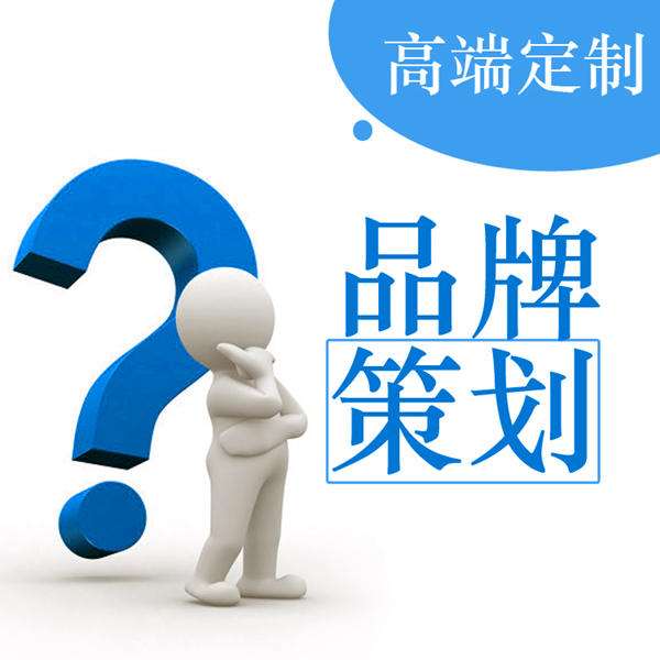 網(wǎng)站開發(fā)大概需要多長(zhǎng)時(shí)間能完成？2