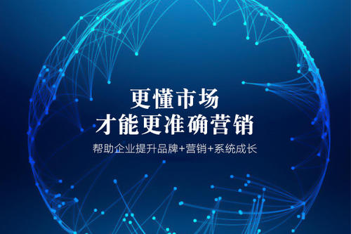 桂林網(wǎng)站建設(shè)做好三點不愁沒生意