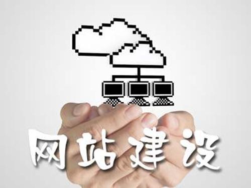 網(wǎng)站建設(shè)如何提高單頁網(wǎng)站的質(zhì)量
