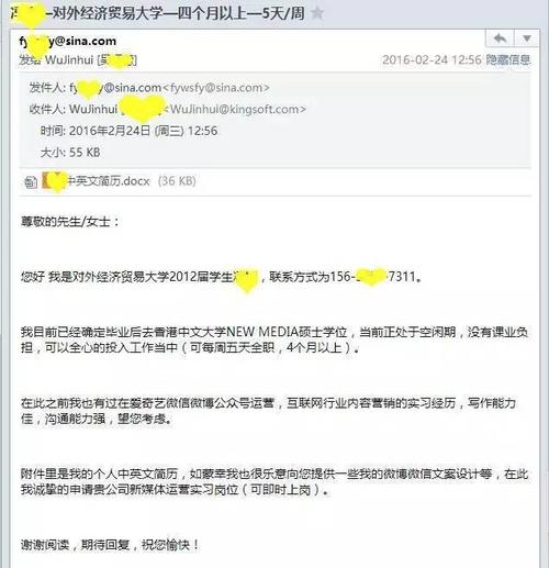 沒有用戶搜索的文章應不應該寫