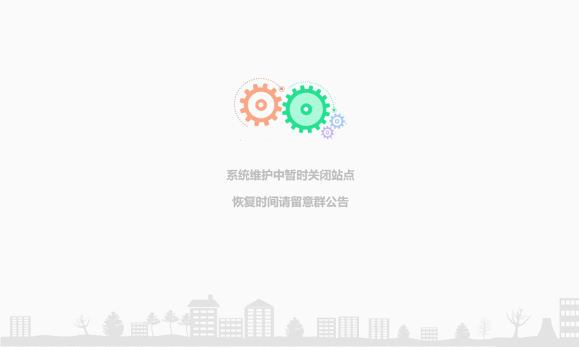 網(wǎng)站內(nèi)容維護(hù)難么，要注意哪些問題