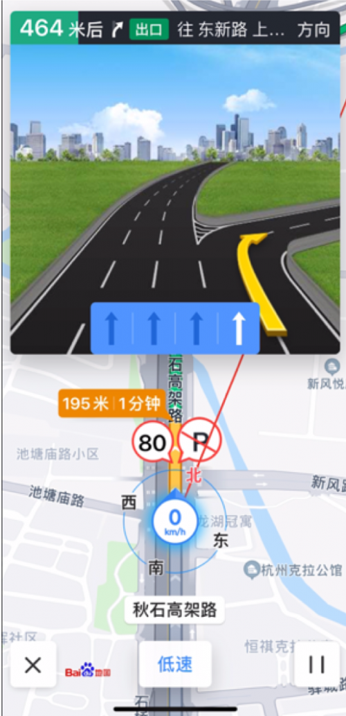 導航結構如何優(yōu)化？