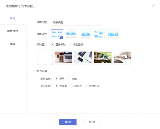 如何設(shè)置網(wǎng)站地址URL規(guī)范化？網(wǎng)址規(guī)范化會造成哪些問題