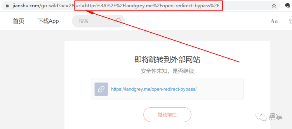 如何將無效的URL重定向到其他頁面？