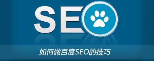SEOer必看的URL優(yōu)化方法