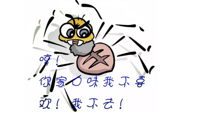 做網(wǎng)站SEO優(yōu)化，網(wǎng)站日志分析是必備的技能