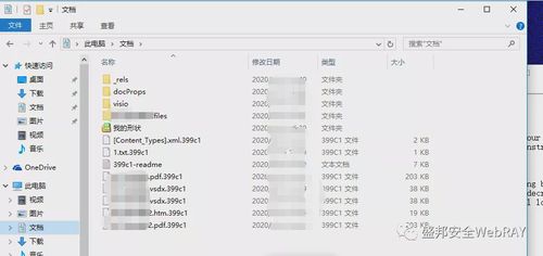烽火算法1.0是什么？如何應(yīng)對烽火算法1.0