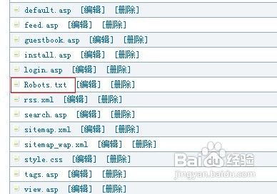 z-blog網(wǎng)站robots怎么設(shè)置